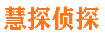 淳安市婚外情调查